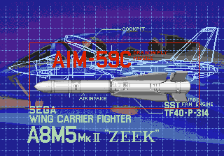 G-LOC: Air Battle screenshot 4 for Sega Mega Drive